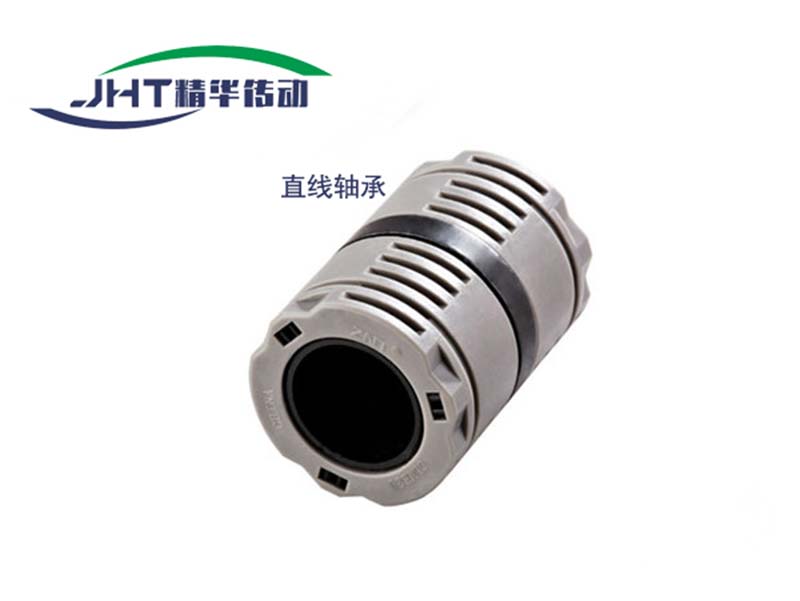 陕西直线轴承系列-01