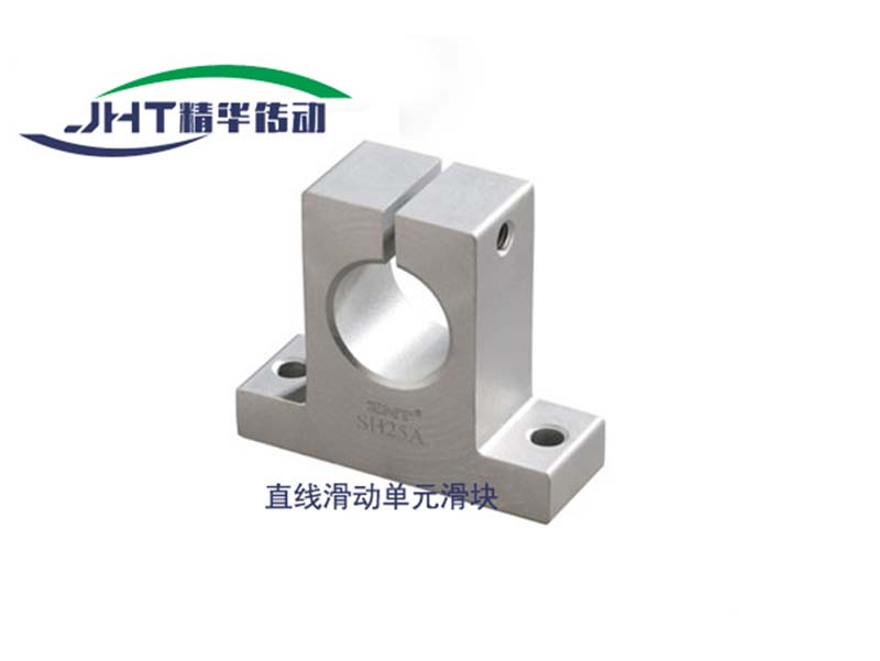 陕西直线滑动单元滑块系列-03