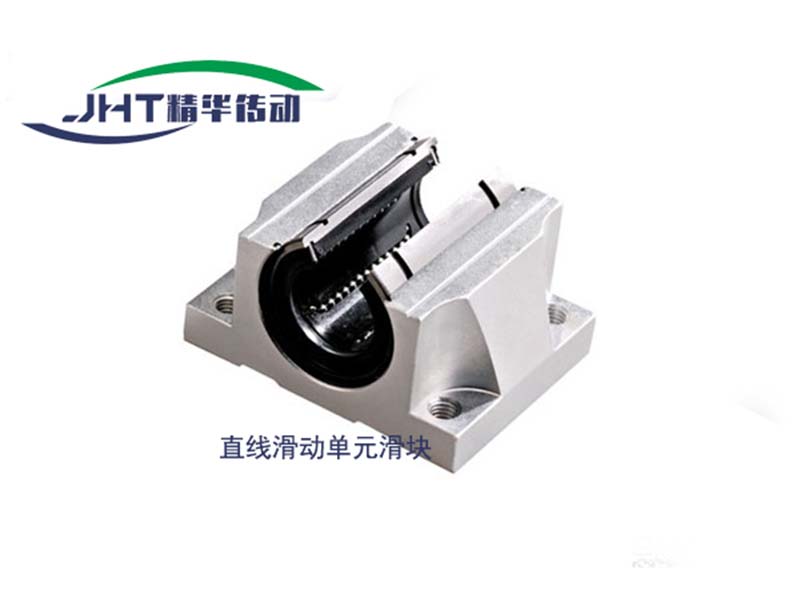 陕西直线滑动单元滑块系列-02