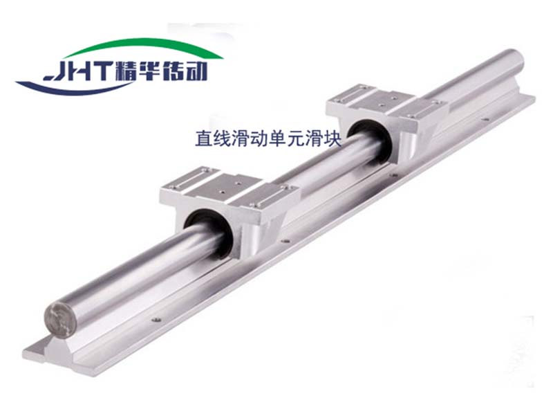 陕西直线滑动单元滑块系列-01