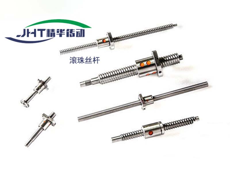 陕西滚珠丝杠系列-07