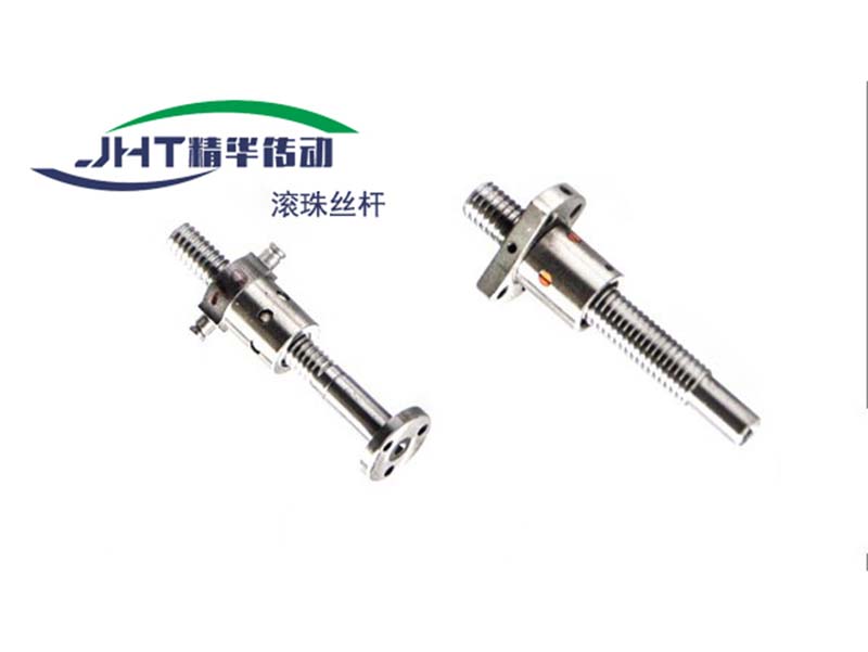 陕西滚珠丝杠系列-02