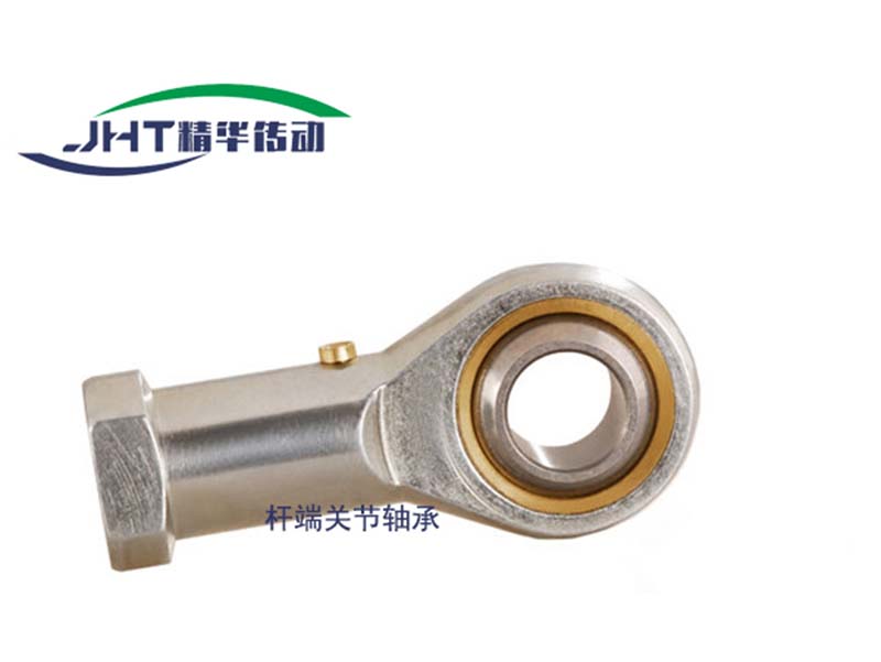 陕西杆端关节轴承系列-01