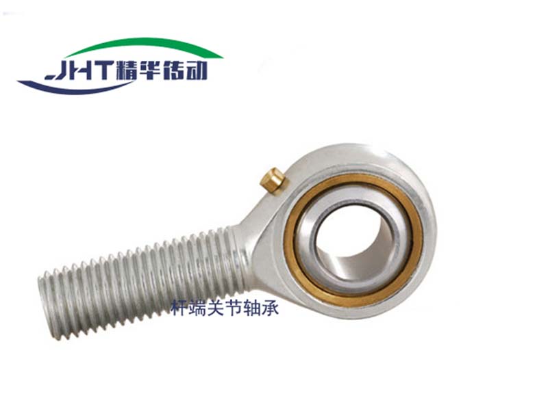 陕西杆端关节轴承系列-02