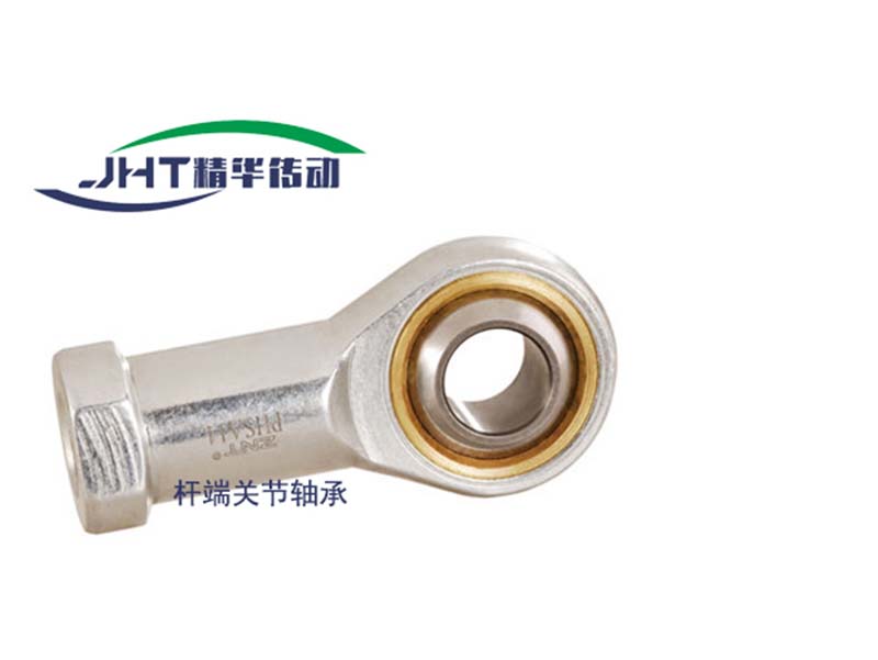 陕西杆端关节轴承系列-04