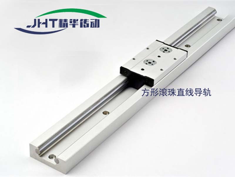 陕西方形滚珠直线导轨-06