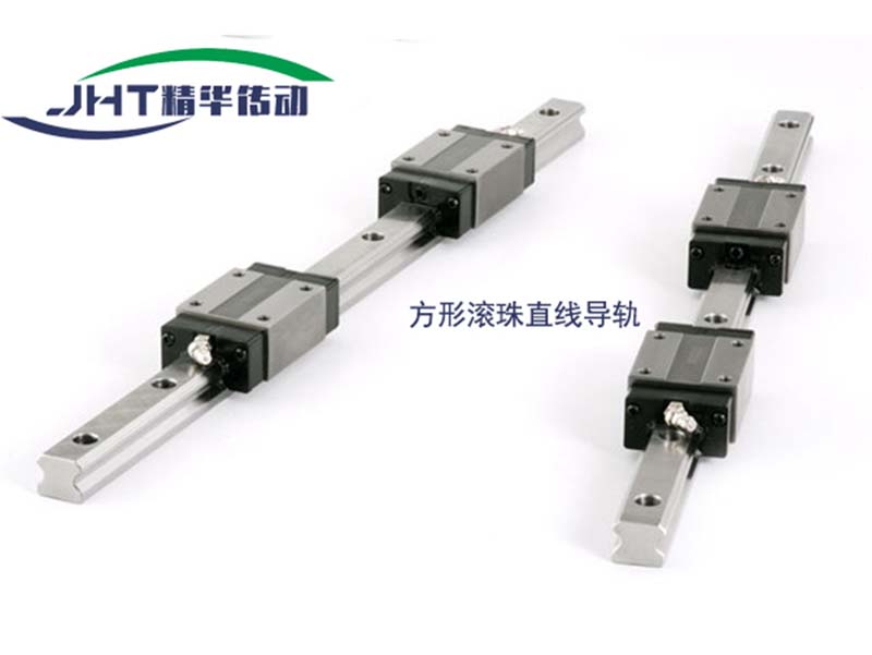 陕西方形滚珠直线导轨-07